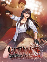 Page 10 of Chapter 73
