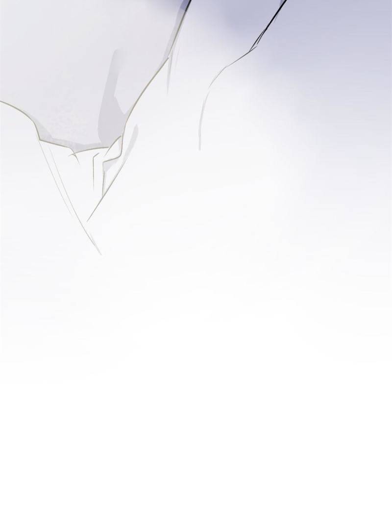 Page 7 of Chapter 74