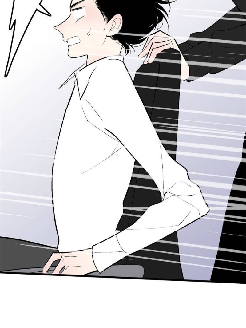 Page 16 of Chapter 74
