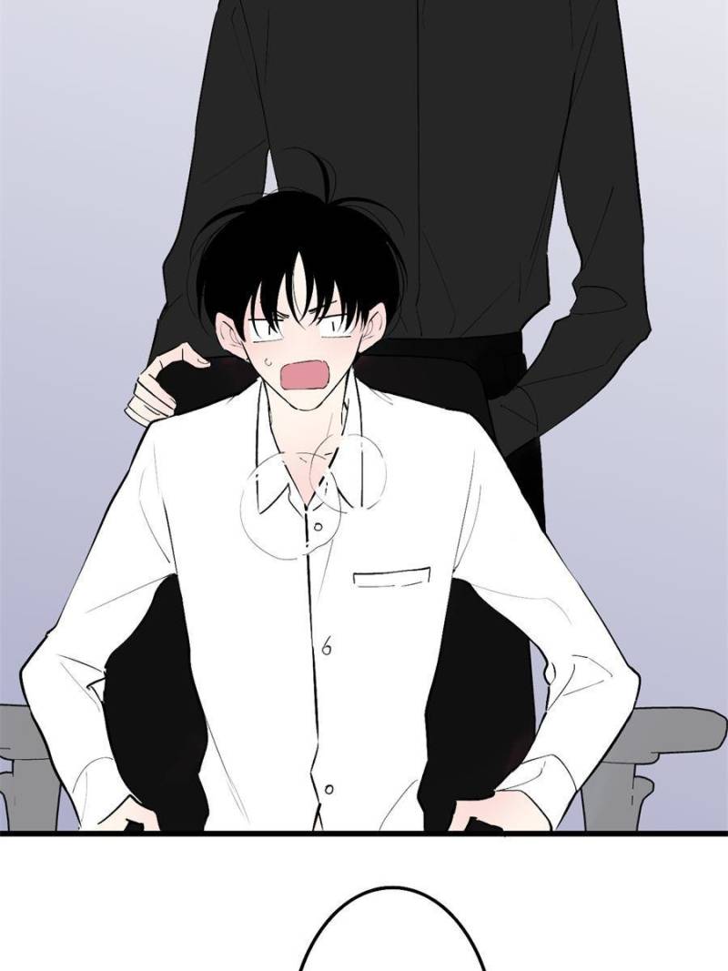Page 19 of Chapter 74