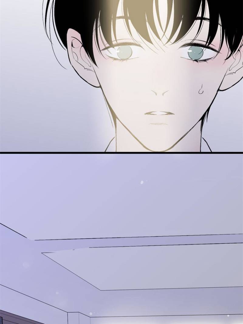 Page 22 of Chapter 74