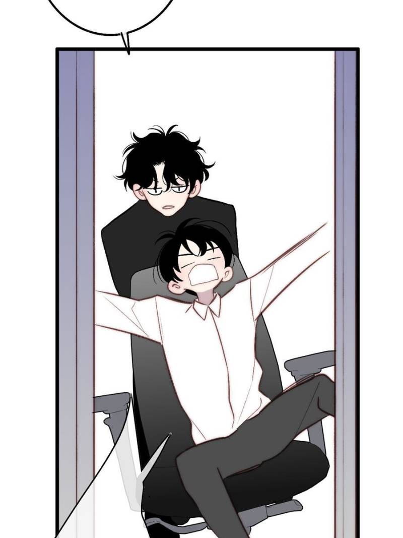 Page 31 of Chapter 74