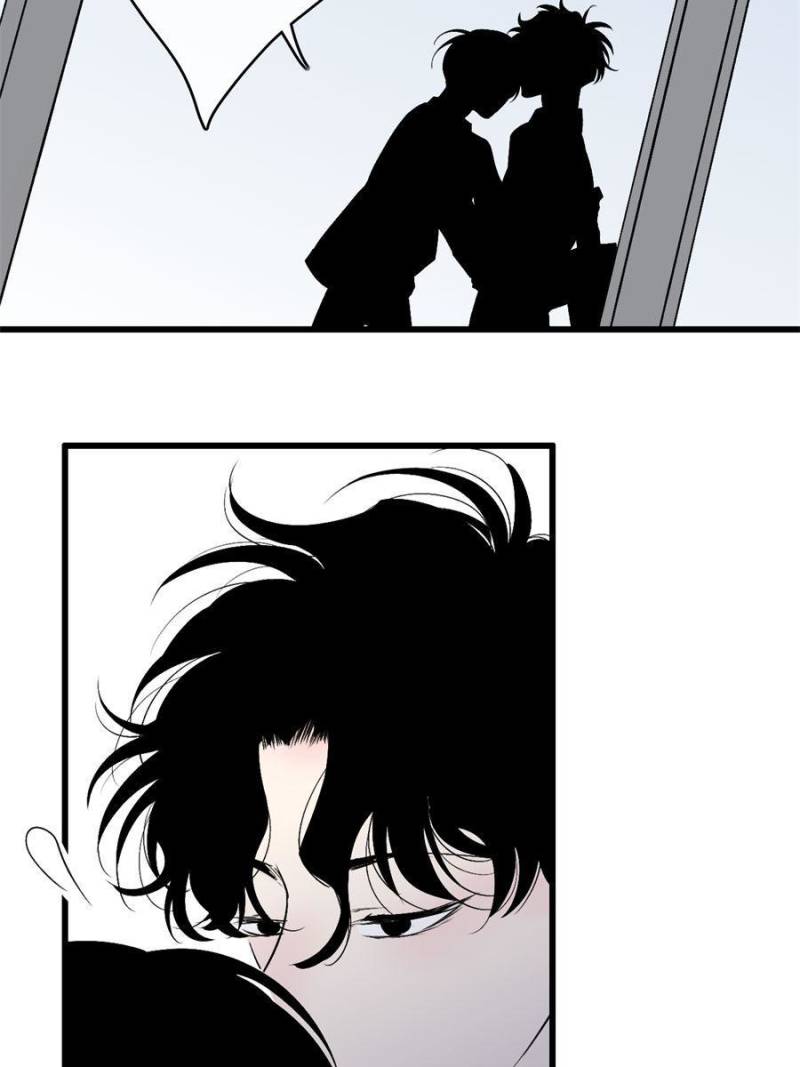 Page 44 of Chapter 74