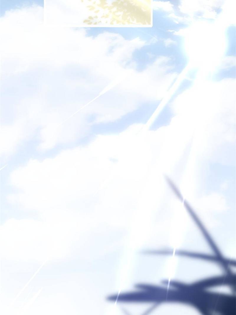 Page 7 of Chapter 75