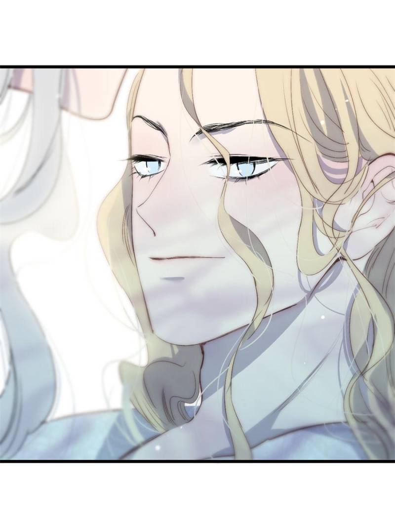 Page 31 of Chapter 75