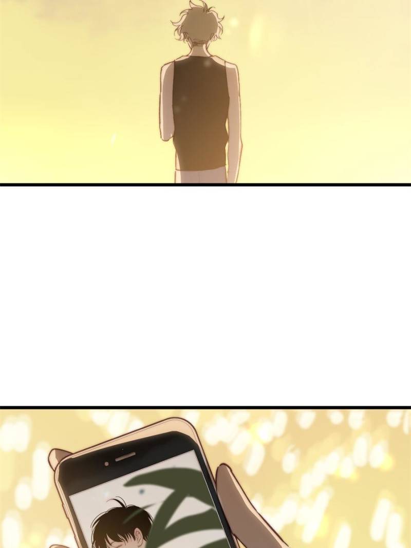 Page 15 of Chapter 76