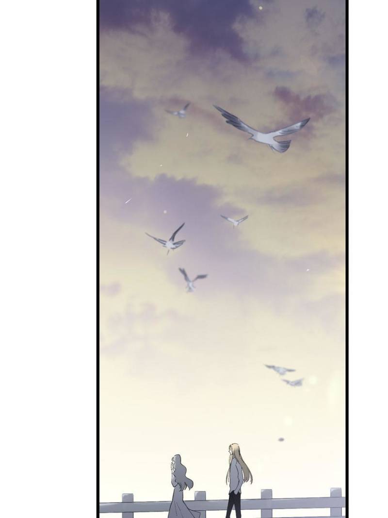 Page 2 of Chapter 79