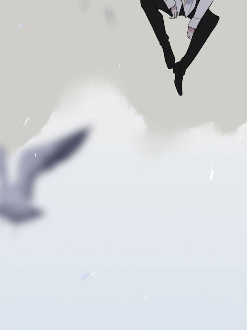 Page 33 of Chapter 79