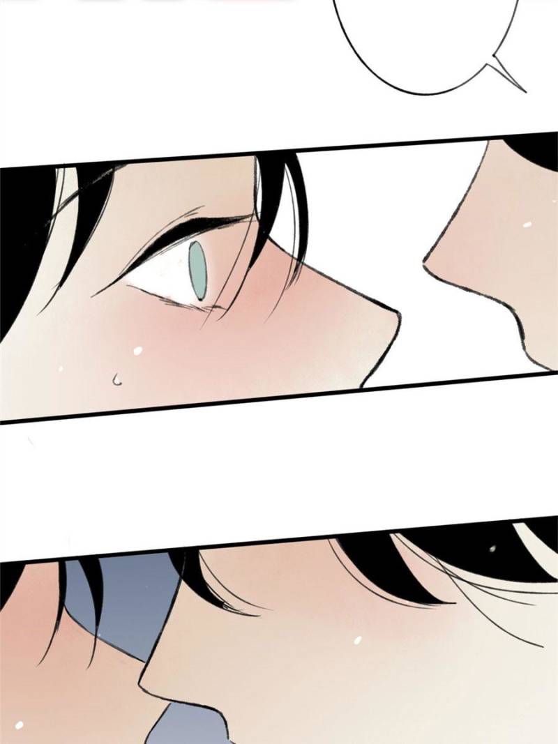 Page 99 of Chapter 7
