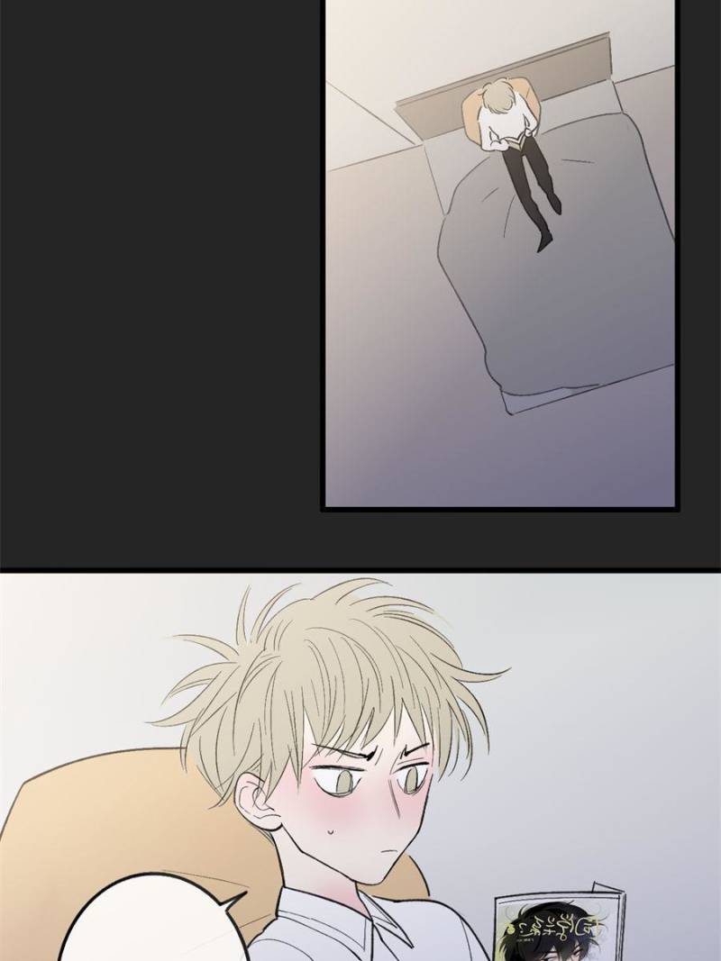 Page 44 of Chapter 80