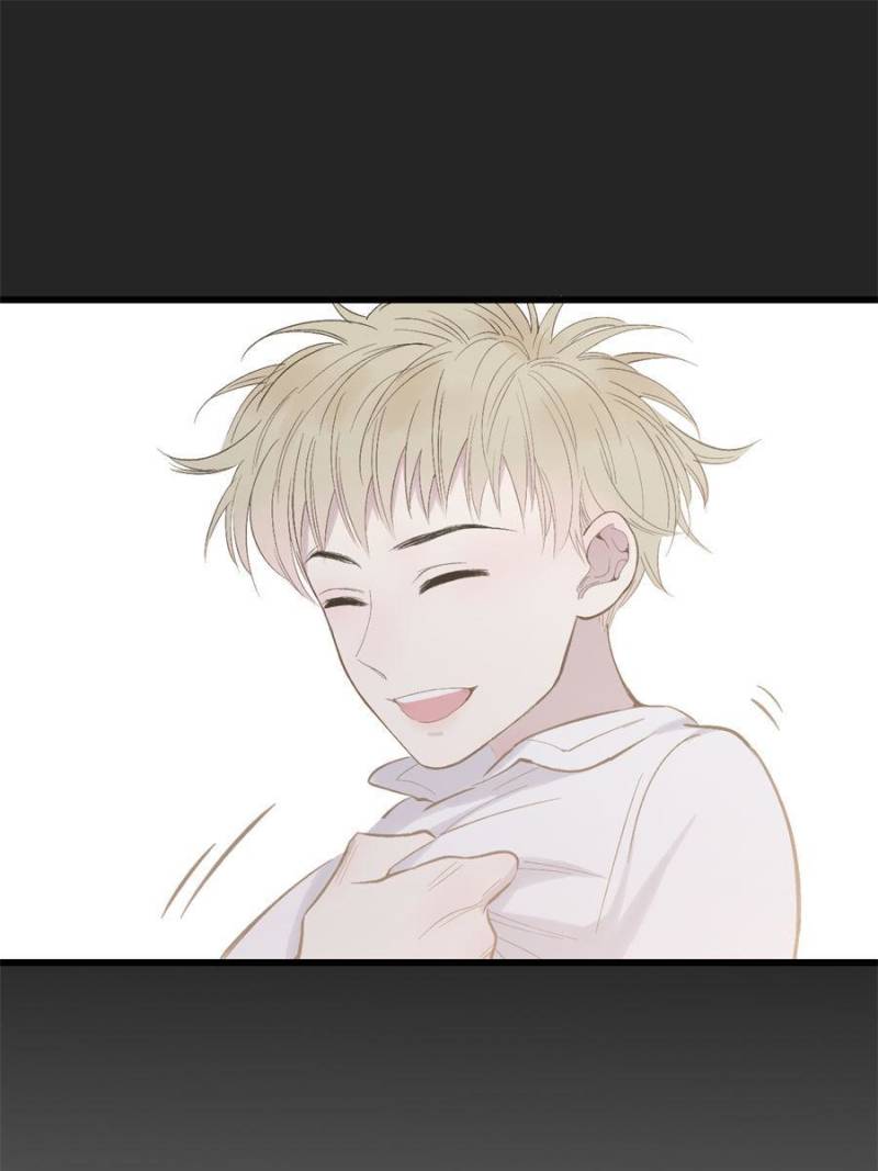 Page 14 of Chapter 81