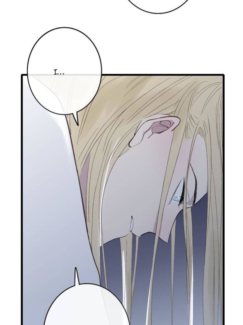 Page 31 of Chapter 81