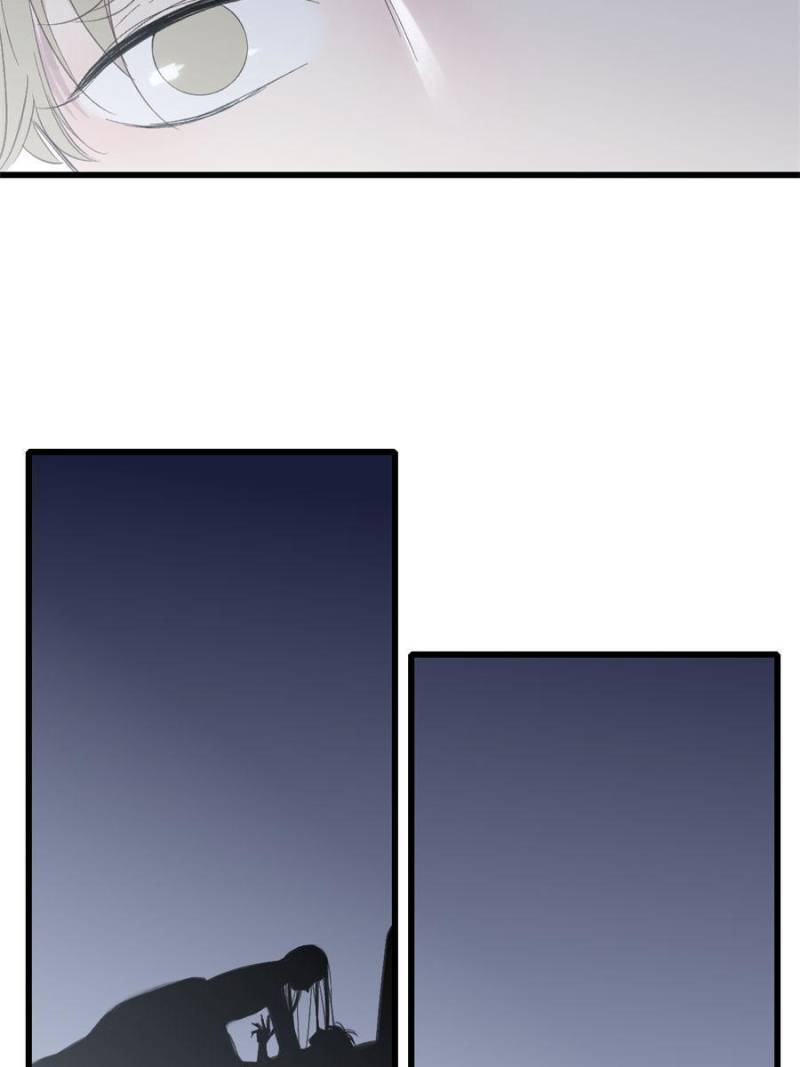 Page 33 of Chapter 81