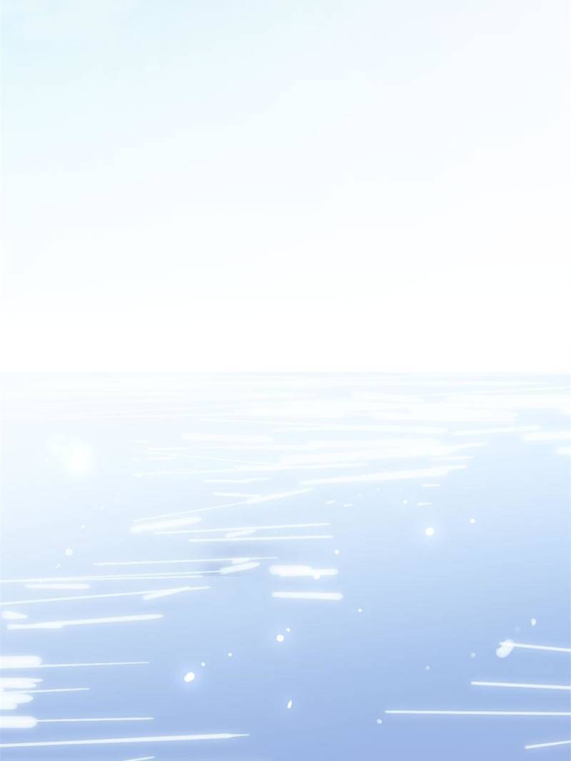 Page 10 of Chapter 82