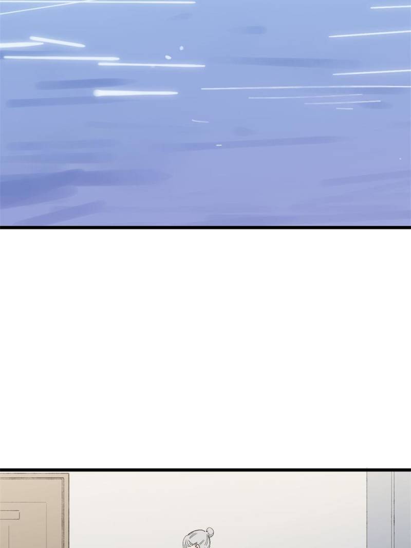Page 11 of Chapter 82