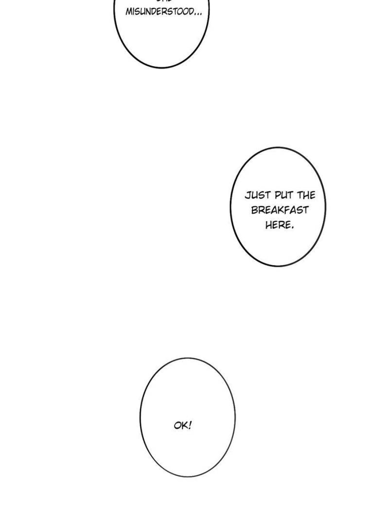 Page 23 of Chapter 82