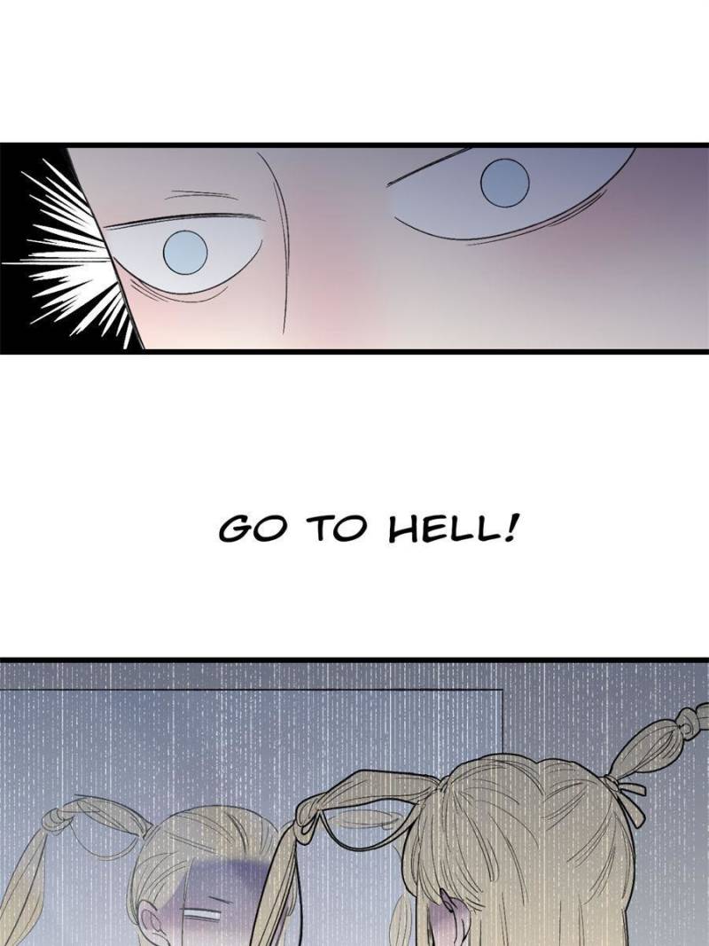 Page 37 of Chapter 82