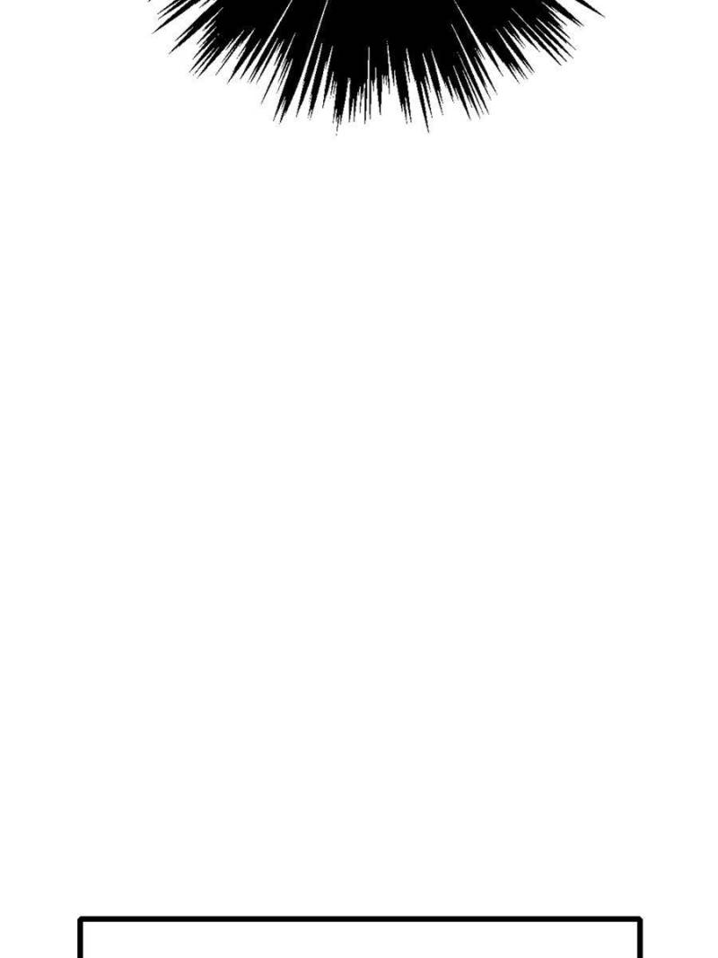Page 39 of Chapter 82