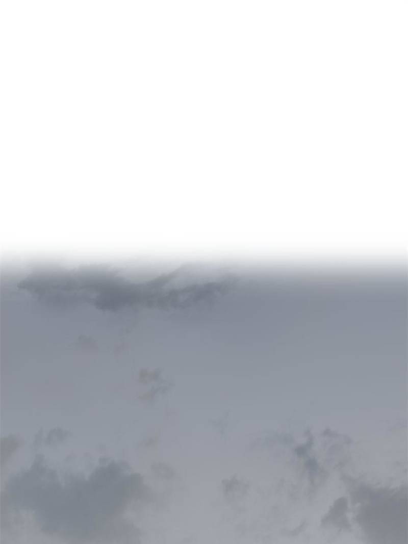 Page 1 of Chapter 83