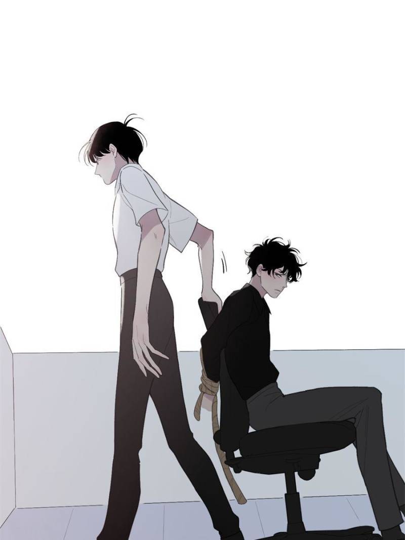 Page 7 of Chapter 83
