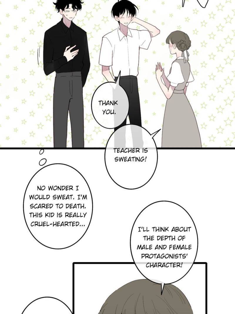 Page 18 of Chapter 83