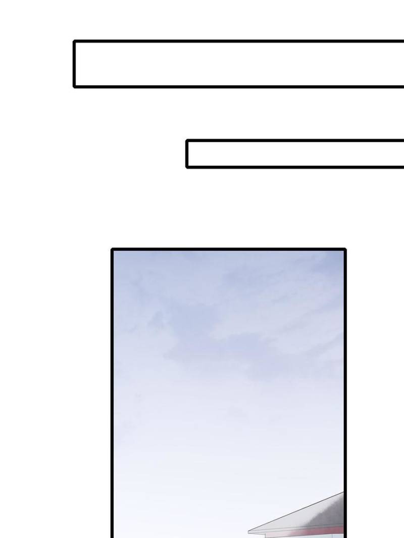 Page 27 of Chapter 83