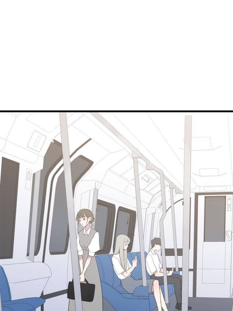 Page 1 of Chapter 85