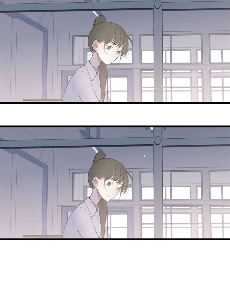 Page 3 of Chapter 86
