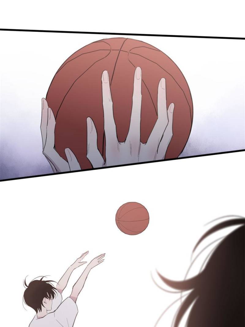 Page 12 of Chapter 86