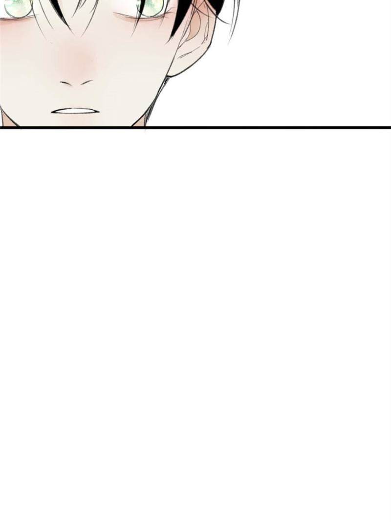 Page 24 of Chapter 8