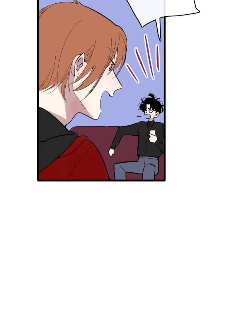 Page 8 of Chapter 90