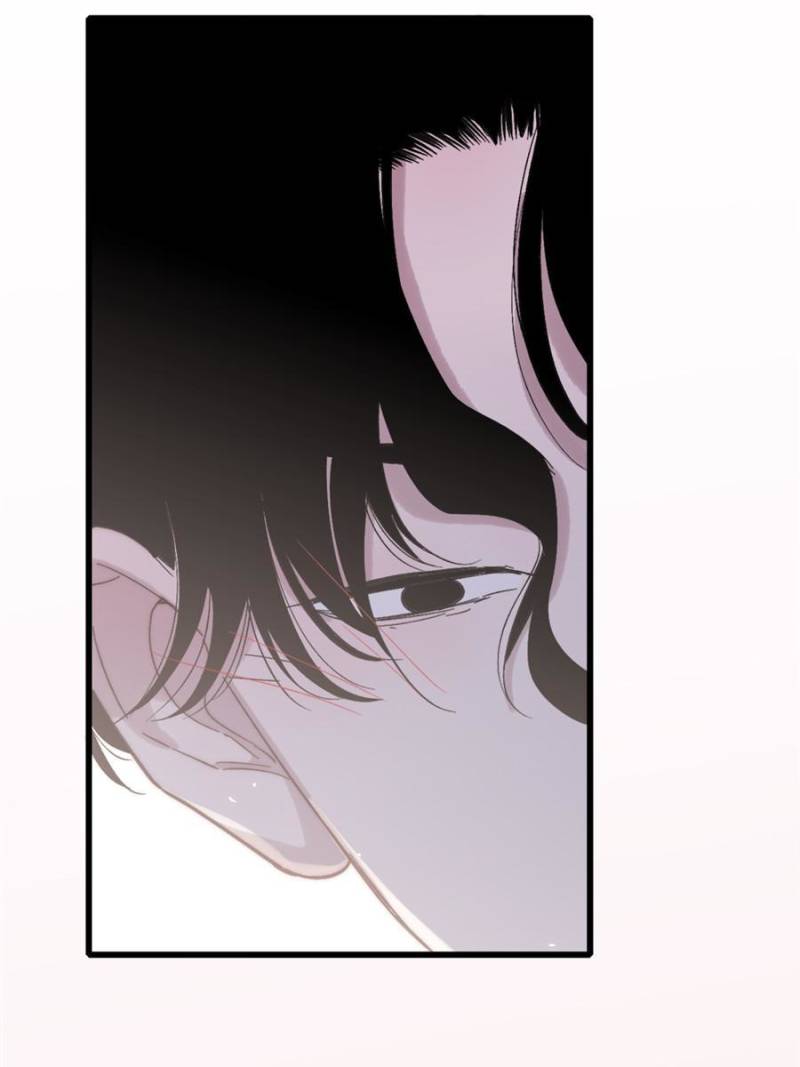 Page 29 of Chapter 94
