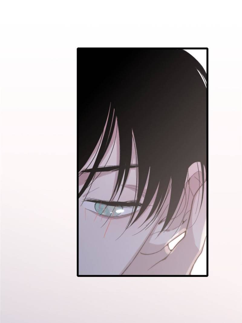 Page 32 of Chapter 94