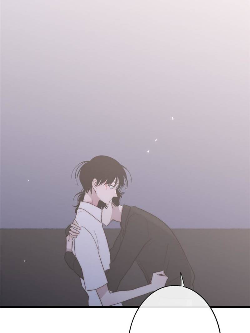 Page 33 of Chapter 94