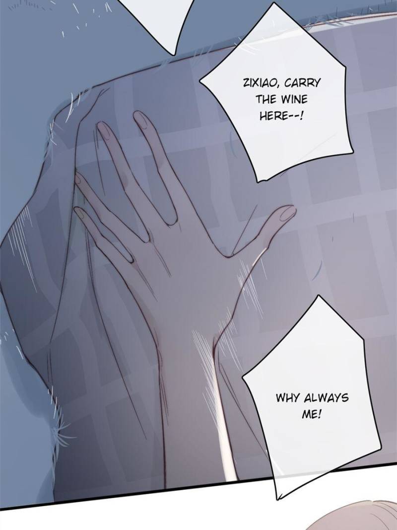 Page 7 of Chapter 95