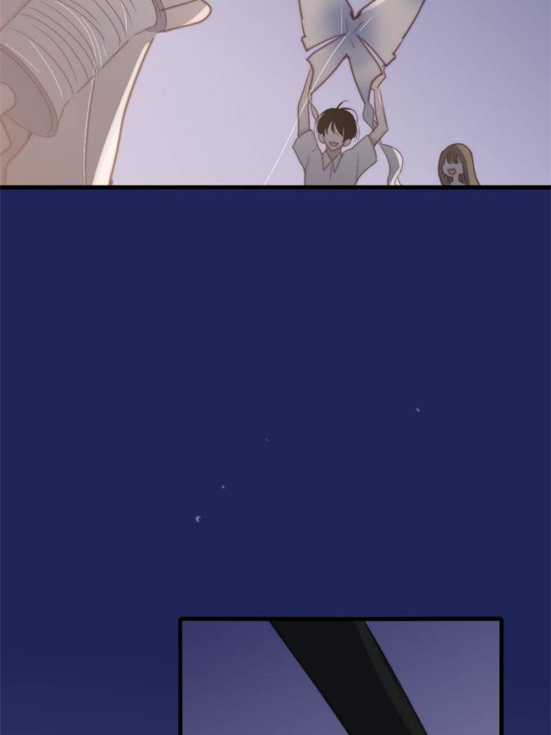 Page 21 of Chapter 95
