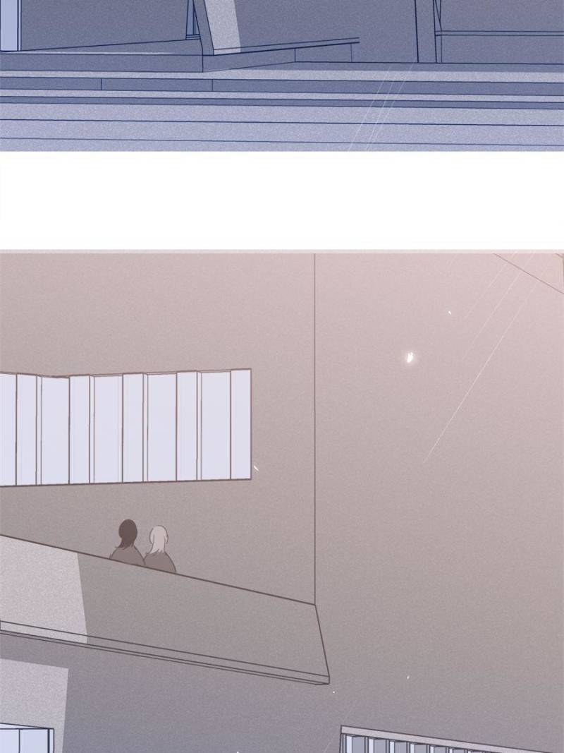 Page 30 of Chapter 95