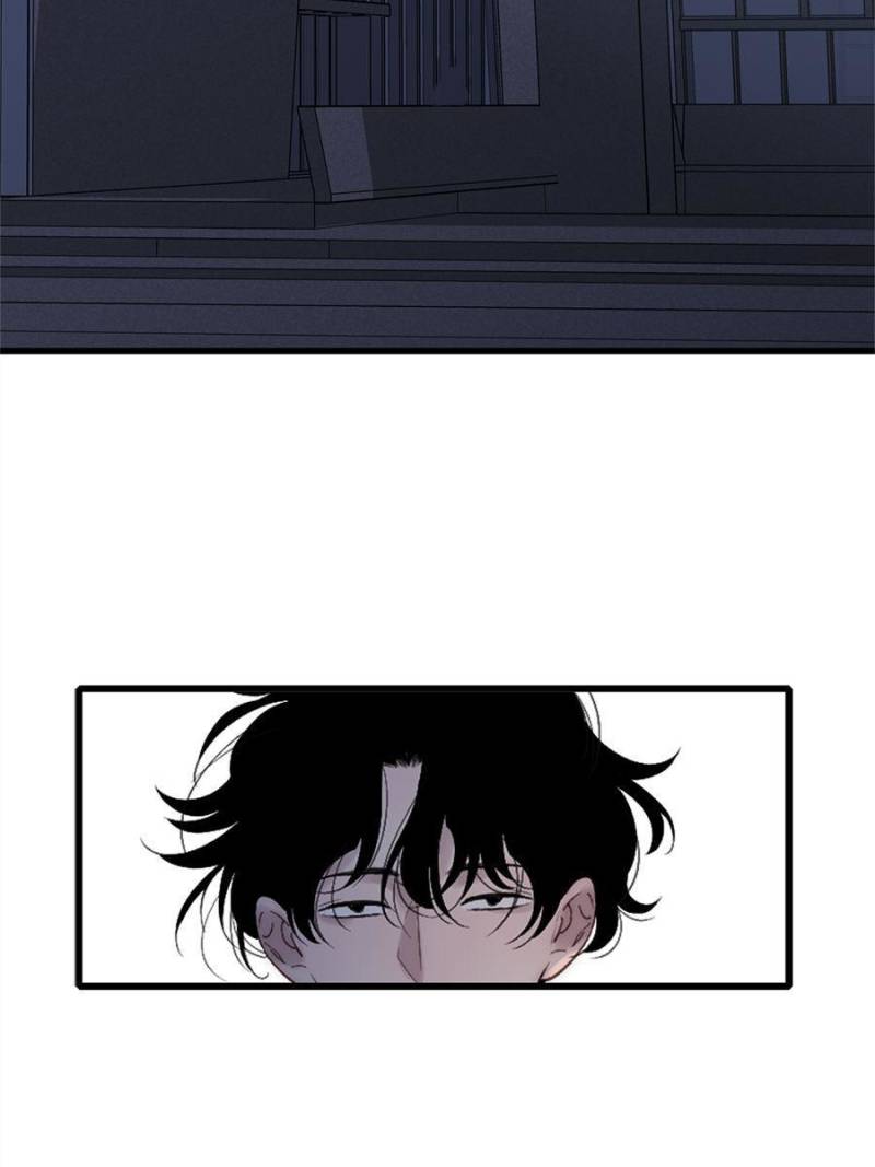 Page 34 of Chapter 95