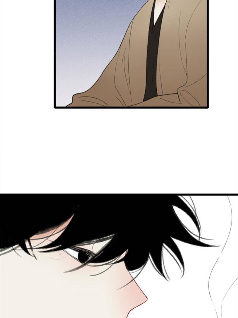 Page 28 of Chapter 9