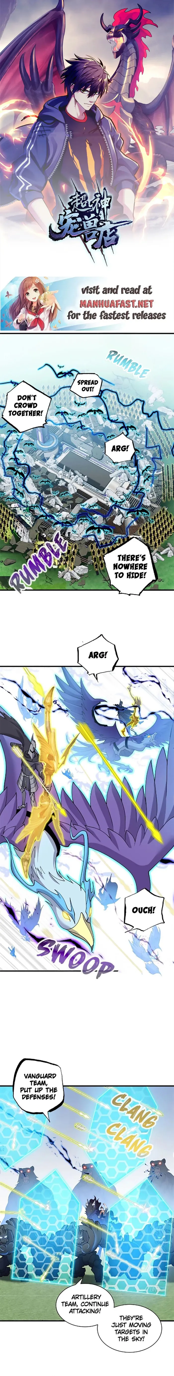 Page 1 of Chapter 103