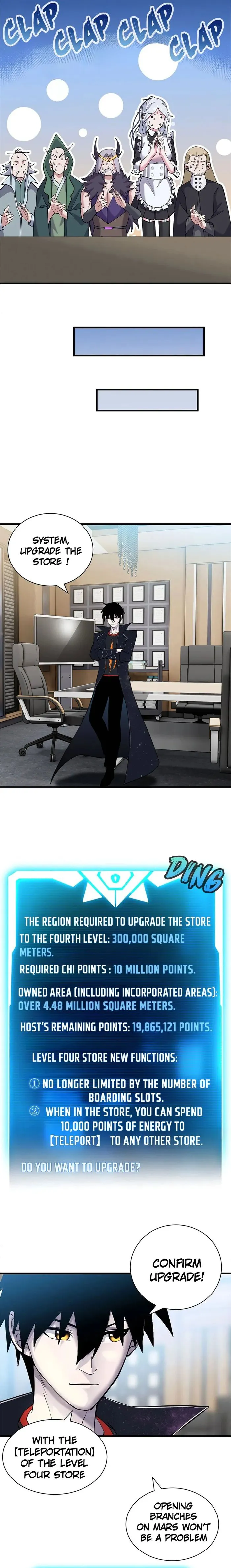 Page 12 of Chapter 107