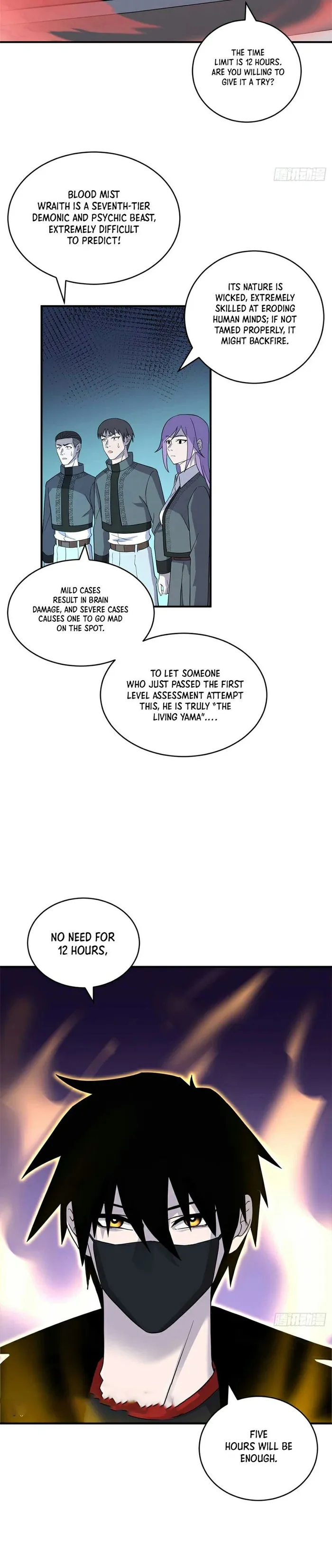 Page 14 of Chapter 118