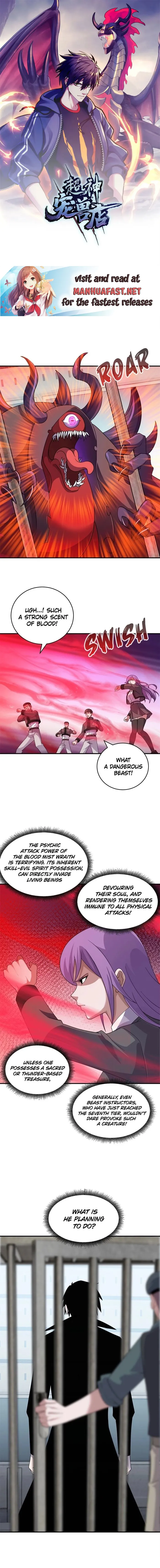 Page 1 of Chapter 119