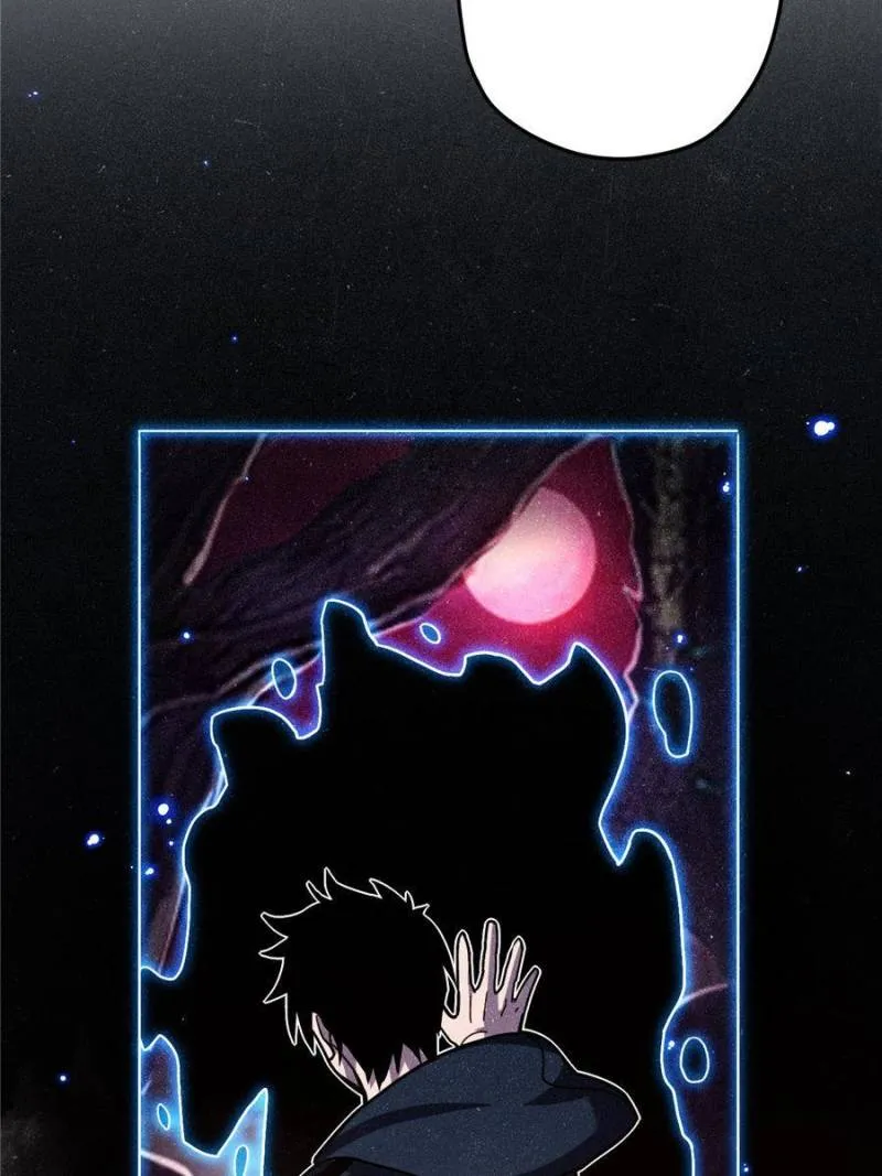 Page 5 of Chapter 11
