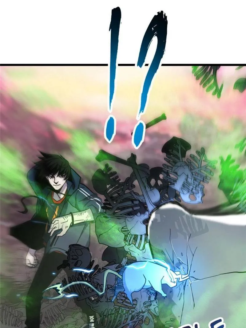 Page 24 of Chapter 11