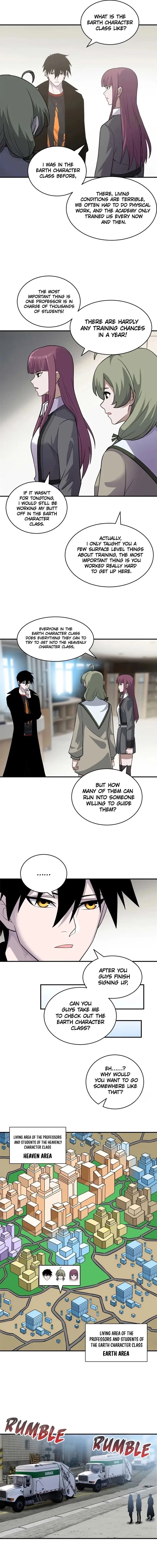 Page 3 of Chapter 124