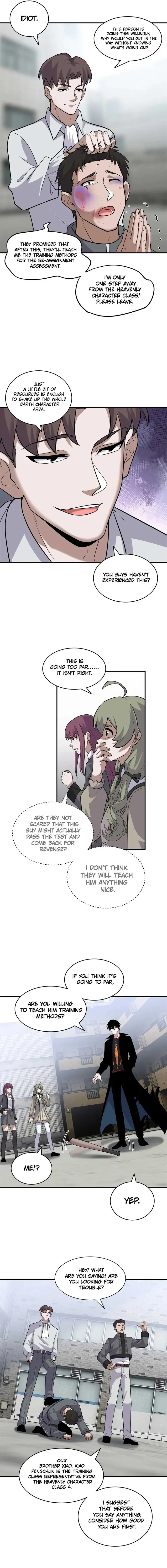 Page 8 of Chapter 124