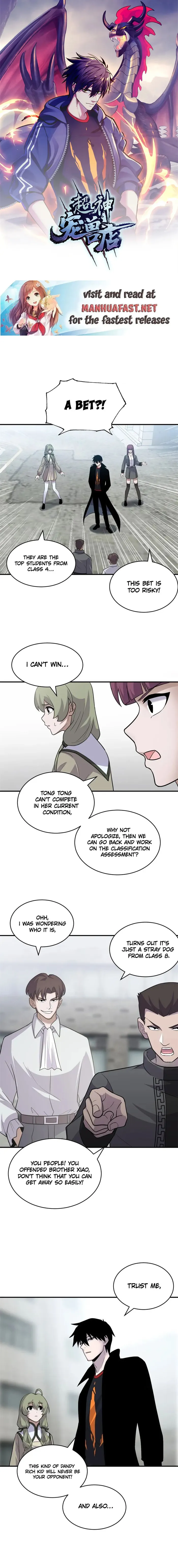 Page 1 of Chapter 125