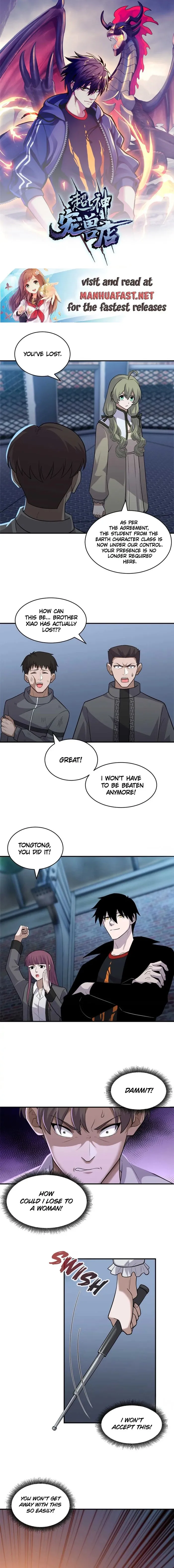Page 1 of Chapter 126