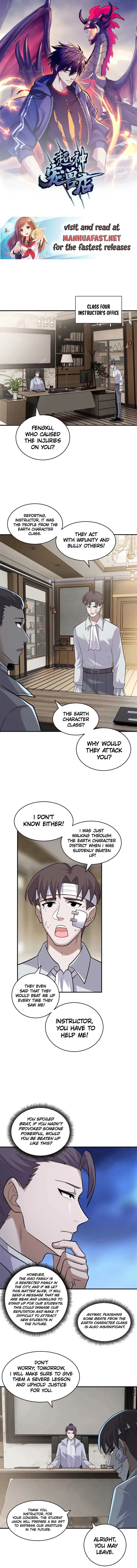 Page 1 of Chapter 127